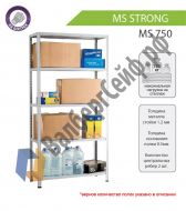 Стеллаж MS Strong 200/100x40/6 полок